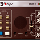 Illustration for article titled Before Menu Screens, we Adjusted Consoles With Buttons
